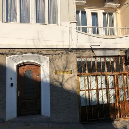 Mi Casa Apartment